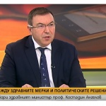 Здравният министър: Количествата на ваксините, които идват, не зависят от България