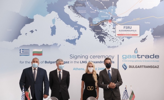 „Булгартрансгаз“ финализира участието си в LNG терминала при Александруполис 