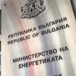 31 проекта на стойност близо 229 млн. лв. ще бъдат финансирани по процедурата RESTORE 2