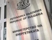 31 проекта на стойност близо 229 млн. лв. ще бъдат финансирани по процедурата RESTORE 2