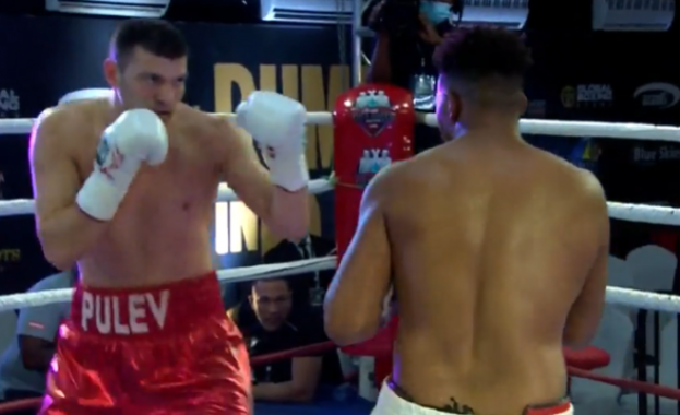 Битката се води в Танзания Тервел Пулев победи Викапита Мероро