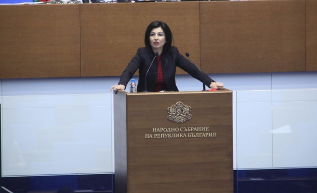 Алтернатива на това провалено управление има и БСП я предлага