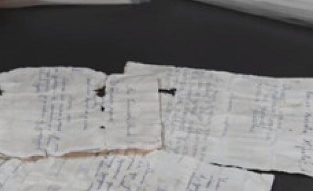 Мечтите се сбъдват Потвърждава го необичайна находка в град Ямбол