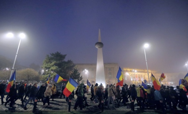 Румънската опозиционна партия Алианс за обединение на румънците организира снощи