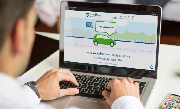 На 1 февруари изтичат още над 226 000 годишни електронни