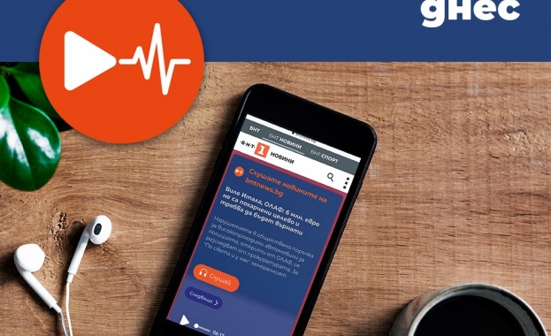 В новата секция на сайта bntnews bg всички новини се зареждат