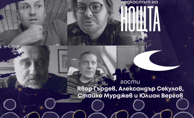 Актьорите разговарят за театралното бъдеще в новия епизод от подкаст