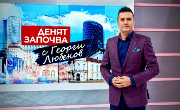 Преди 9 години на 22 април 2012 г Българската национална