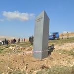 Мистериозен метален монолит се появи в Турция 