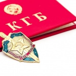 Технически устройства на шпиони от КГБ отиват на търг в Бевърли хилс 