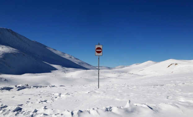 Студ и сняг с акумулации от 30-50 см за Пирин