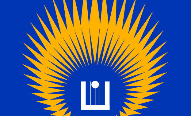 Ръководството на Националния дворец на културата е внесло в Министерството