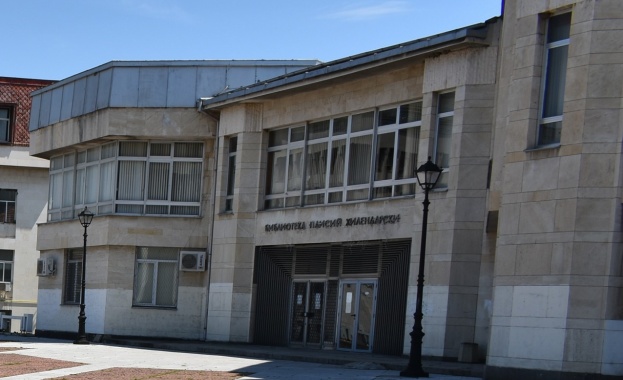 По повод 89 годишнината от рождението на академик Благовест Сендов в