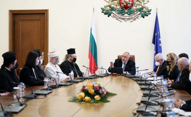 Етническата толерантност е нещо което винаги ни е водило Етническата