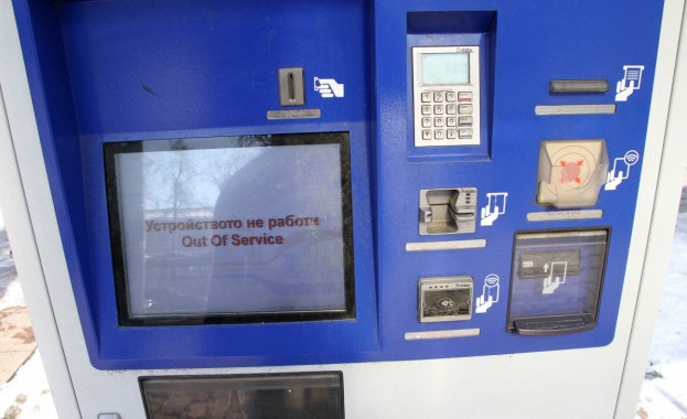 Община Пловдив съди испанската фирма Индра която изгради софтуера