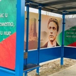 Спирки в столичния район „Искър“ са с лика на Васил Левски 