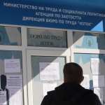Над половината безработни са без професионална квалификация