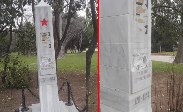 Консулството на Русия във Варна алармира за поруган паметник