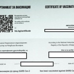 Туристическият бранш у нас настоява за признаване на ваксинационните сертификати 