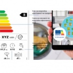 От първи март: нови изисквания към енергийните етикети на електроуредите
