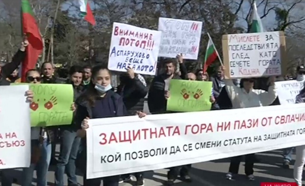 Трети пореден протест във Варна