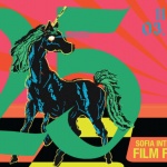 10 световни режисьори и техни филми в специалната рубрика на „София Филм Фест“