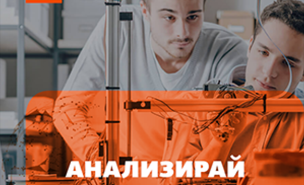 Това е поредната инициатива с която ЧЕЗ подкрепя развитието на