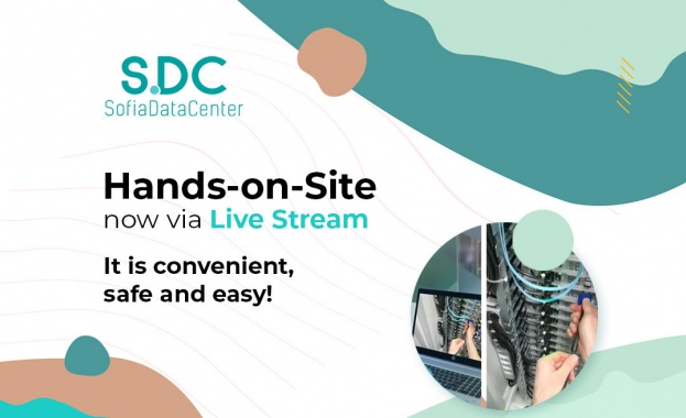 За първи път в България Нетера предлага вече и с