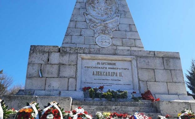 Националният празник на България бе тържествено отбелязан на паметника в прохода Арабаконак