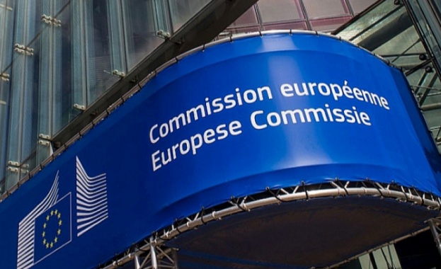 Европейската комисия разкри в четвъртък, че е глобила банките UBS