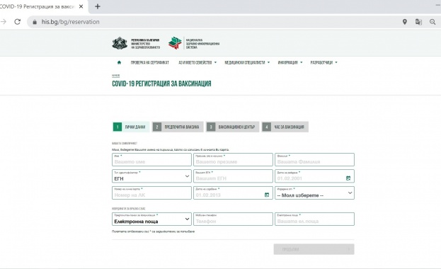 Мерките срещу настъпването на коронавируса ще бъдат различни във всяка