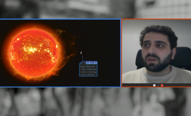 Българин откри нова близка екзопланета със скалиста повърхност Тя е