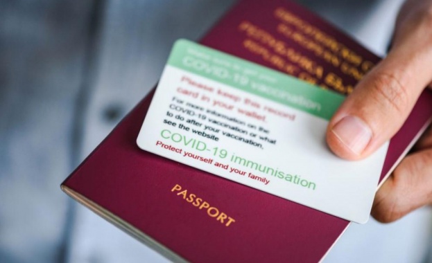 От понеделник 08 03 всички отпътуващи от територията на Англия са