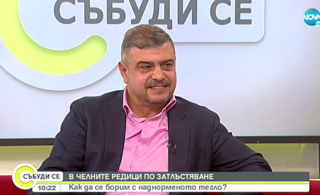 Затлъстяването има пряк и негативен ефект върху клетъчния имунитет Затова