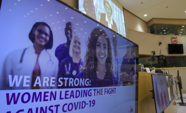 По повод деня на жената в специално изявление на Европейската