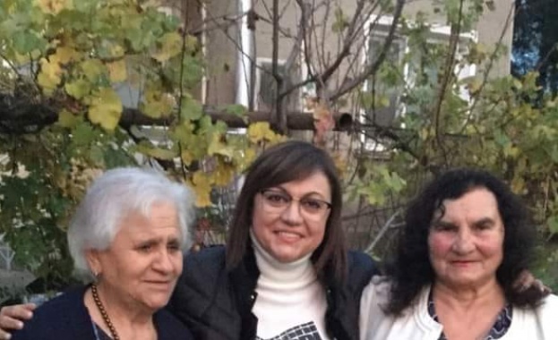 Честит празник на жената и майката Да бъдем здрави уважавани