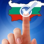 Ден за размисъл преди парламентарните избори