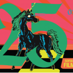 Започва 25-ият София филм фест 