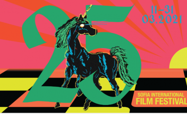 Щом го виждаш има го това е мотото