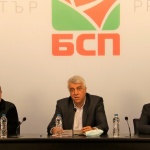   БСП: ГЕРБ опрощават за 10 години таксите на акционера на Летище София