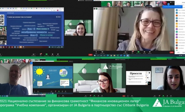 Месец март завършва с призив да опазим околната среда и