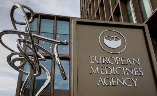 Европейската агенция по лекарствата EMA няма да има възможност да
