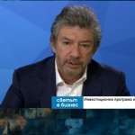 Филип Морис Интернешънъл пуска електронна цигара до края на годината