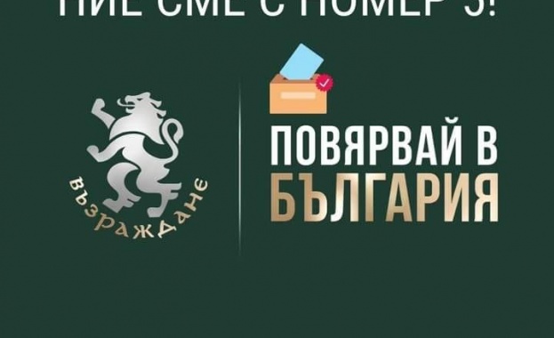 Някога хегемон и незаобиколим фактор в Източна Европа днес ролята