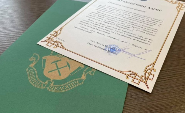 Лекарите получиха благодарствено писмо Лекари в Пирогов спасиха 16 годишно момиче