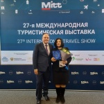 Министерството на туризма с престижна награда от 27-то Международно туристическо изложение MITT’2021