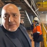 Борисов посети медодобивния завод в Пирдоп