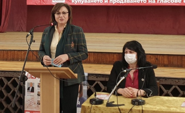 Най силната антикризисна мярка е смяната на това правителство Фалшива новина