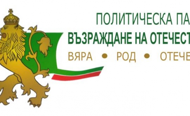 Свидетели сме на поредния български скандал с предполагаем шпионаж в