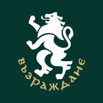 Възраждане прекъсва предизборната си кампания за един ден и излиза на протест против мерките